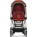 Stroller Cybex Mios 4.0 2 in 1 Autumn Gold chassis Rosegold