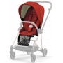 Комплект тканей autumn gold для Cybex Mios 4.0