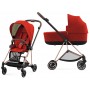 Коляска Cybex Mios 4.0 2 в 1 Autumn Gold шасси Rosegold