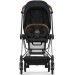 Stroller Cybex Mios 4.0 Sepia Black chassis Chrome Brown
