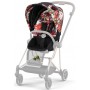 Blossom Dark Fabric Set for Cybex Mios 4.0