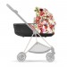 Carrycot Cybex Mios 4.0 blossom light