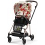 Коляска Cybex Mios 4.0 Spring Blossom Light шасі Rosegold