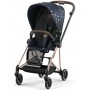 Прогулочная коляска Cybex Mios 4.0 Jewels of Nature шасси Rosegold