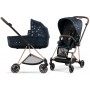 Cybex Mios Jewels of Nature 4.0 шасси Rosegold коляска 2 в 1