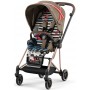 Прогулочная коляска Cybex Mios 4.0 Karolina Kurkova шасси Rose Gold