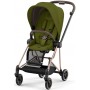 Прогулочная коляска Cybex Mios 4.0 Khaki Green шасси Rosegold