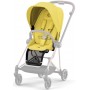 Комплект тканей Mustard Yellow для Cybex Mios 4.0