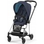 Прогулянкова коляска Cybex Mios 4.0 Dark Navy шасі Chrome Black