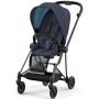 Stroller Cybex Mios 4.0 Dark Navy chassis Matt Black