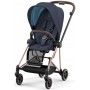 Прогулянкова коляска Cybex Mios 4.0 Dark Navy шасі Rosegold