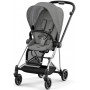 Прогулочная коляска Cybex Mios 4.0 Mirage Grey шасси Chrome Brown