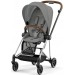 Stroller Cybex Mios 4.0 Pearl Grey chassis Chrome Brown