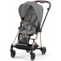 Прогулочная коляска Cybex Mios 4.0 Mirage Grey шасси Rosegold