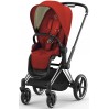Stroller Cybex Priam  Autumn Gold chassis Chrome Black 4.0