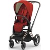 Stroller Cybex Priam  Autumn Gold chassis Rose Gold 4.0