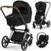 Cybex Priam 4.0 stroller 3 in 1 Onyx Black chassis Chrome Brown