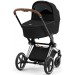 Cybex Priam 4.0 stroller 3 in 1 Onyx Black chassis Chrome Brown