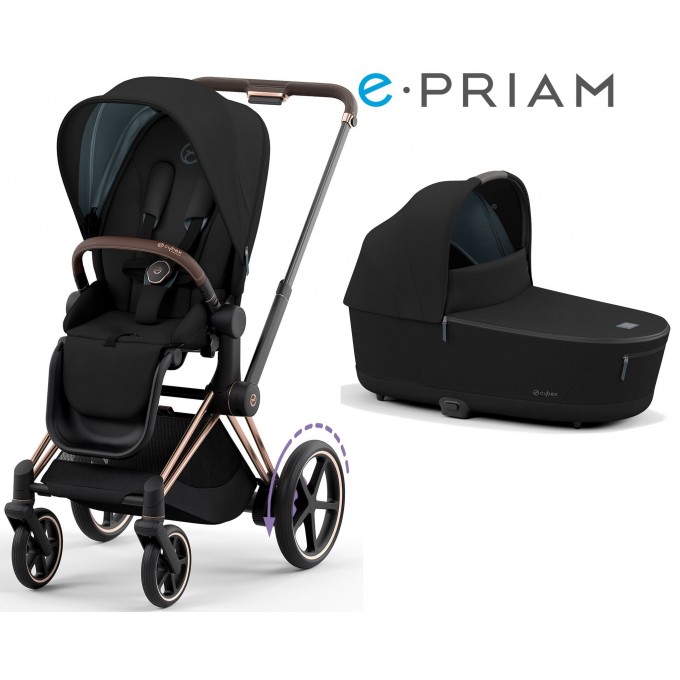 Stroller Cybex e-Priam 2 in 1 Deep Black chassis Rosegold