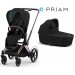 Stroller Cybex e-Priam 2 in 1 Onyx Black chassis Rosegold