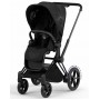 Cybex e-Priam La Parisienne коляска с электроприводом