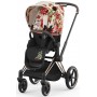Коляска Cybex Priam Blossom Light шасси Rose Gold 4.0