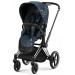 Cybex Priam Jewels of Nature 4.0 шасси Chrome Black коляска 2 в 1