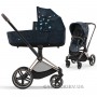 Коляска Cybex Priam 4.0 2 в 1 Jewels of Nature шасі Rosegold