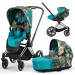 Коляска Cybex Priam 4.0 3 в 1 DJ Khaled We The Best шасі Chrome Brown автокрісло Cloud T i-Size