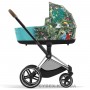 Cybex Priam 4.0 люлька DJ Khaled We The Best + шасси Chrome Brown