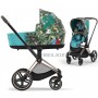 Cybex Priam DJ Khaled We The Best 4.0 chassis Rosegold stroller 2 in 1