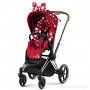 Cybex Priam Jeremy Scott Petticoat chassis Chrome Brown stroller 4.0