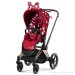 Cybex Priam Jeremy Scott Petticoat 4.0 шасси Rose Gold коляска 2 в 1