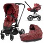 Коляска Cybex Priam 4.0 3 в 1 Rockstar by Alec Voelkel шасси Chrome Black