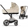 Cybex Priam Simply Flowers Beige 4.0 шасси Rosegold коляска 2 в 1