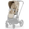 Simply Flowers Beige Fabric Set for Cybex Priam