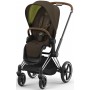 Коляска Cybex Priam Khaki Green шасси Chrome Brown 4.0