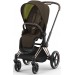 Cybex Priam 4.0 stroller 3 in 1 Khaki Green chassis Rosegold