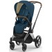 Stroller Cybex Priam Mountain Blue chassis Chrome Brown 4.0