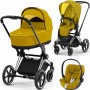 Cybex Priam 4.0 коляска 3 в 1 Mustard Yellow шасси Chrome Black