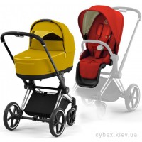 Cybex Priam 4.0 stroller 2 in 1 carrycot Mustard Yellow walk Autumn Gold chassis Chrome Black