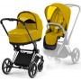 Cybex Priam 4.0 коляска 2 в 1 Mustard Yellow шасси Chrome Black