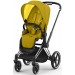 Cybex Priam 4.0 stroller 3 in 1 Mustard Yellow chassis Chrome Black