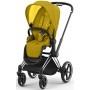 Stroller Cybex Priam Mustard Yellow chassis Chrome Black 4.0