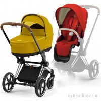 Cybex Priam 4.0 stroller 2 in 1 carrycot Mustard Yellow walk Autumn Gold chassis Chrome Brown