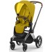 Stroller Cybex Priam Mustard Yellow chassis Chrome Brown 4.0
