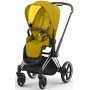 Коляска Cybex Priam Mustard Yellow шасі Chrome Brown 4.0