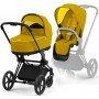Cybex Priam 4.0 коляска 2 в 1 Mustard Yellow шасі Matt Black