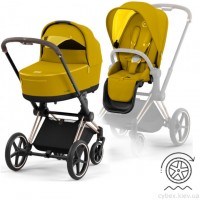 Коляска Cybex e-Priam 4.0 2 в 1 Mustard Yellow шасі Rosegold