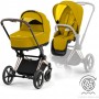 Коляска Cybex e-Priam 4.0 2 в 1 Mustard Yellow шасси Rosegold с электроприводом